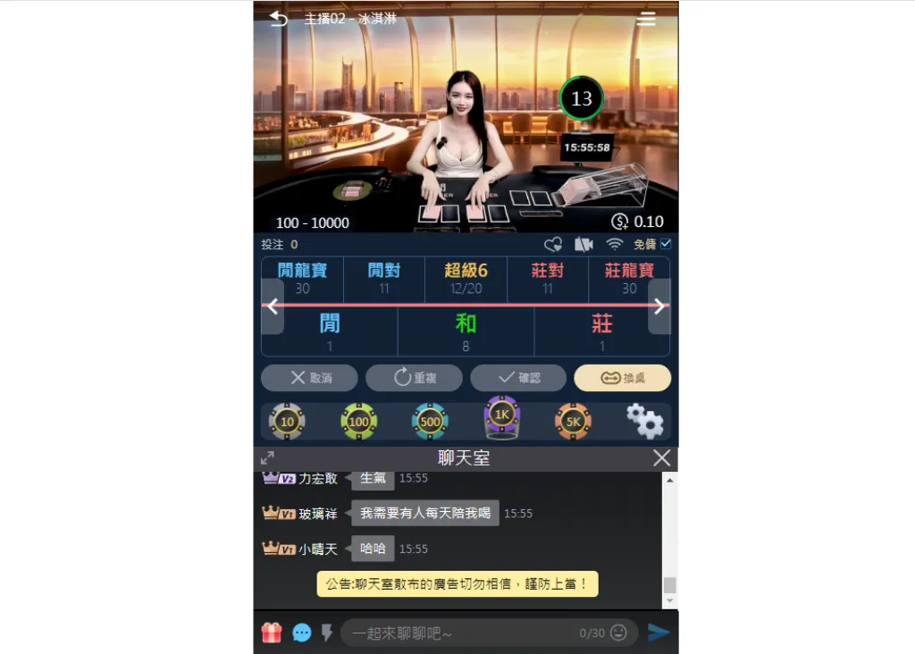 富遊娛樂城 大老爺娛樂城評價富遊-大老爺娛樂城評價真人系統