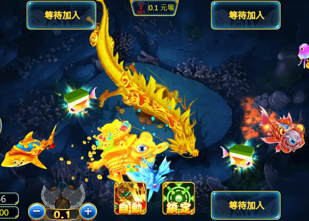 富遊娛樂城 大老爺娛樂城評價富遊-ZG捕魚