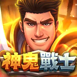 富遊娛樂城 大老爺娛樂城評價富遊電子-神鬼戰士