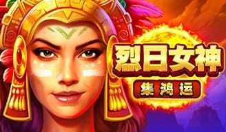富遊娛樂城 富遊娛樂城