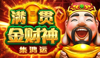 富遊娛樂城 富遊娛樂城