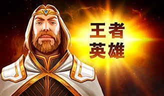 富遊娛樂城 富遊娛樂城