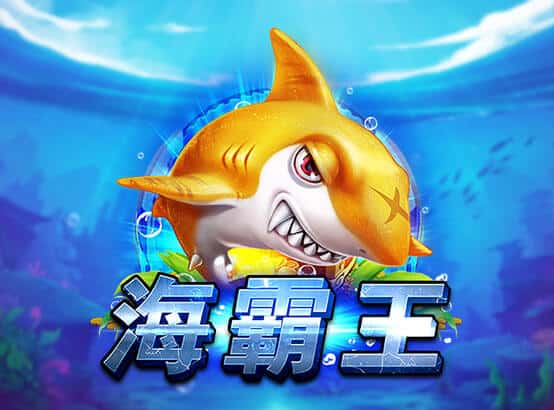 富遊娛樂城 富遊娛樂城