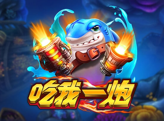富遊娛樂城 富遊娛樂城