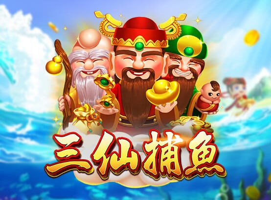 富遊娛樂城 富遊娛樂城