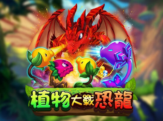富遊娛樂城 富遊娛樂城
