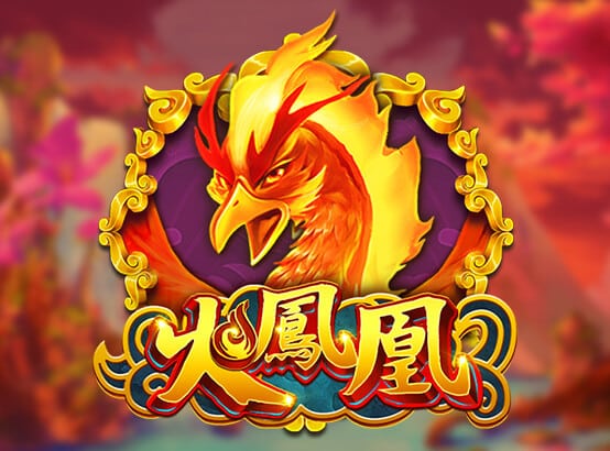 富遊娛樂城 富遊娛樂城
