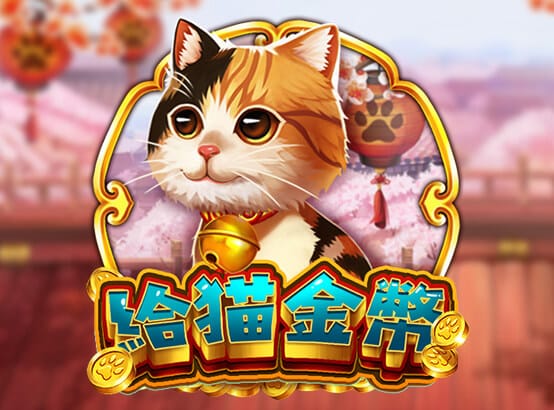富遊娛樂城 富遊娛樂城