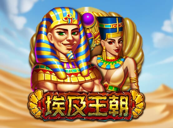 富遊娛樂城 富遊娛樂城