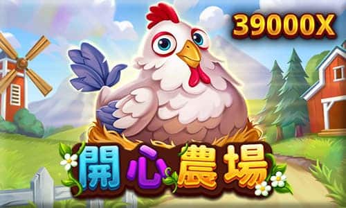 富遊娛樂城 富遊娛樂城