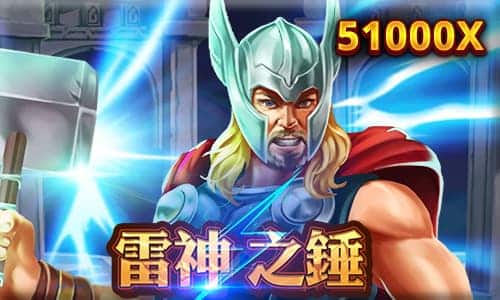 富遊娛樂城 富遊娛樂城
