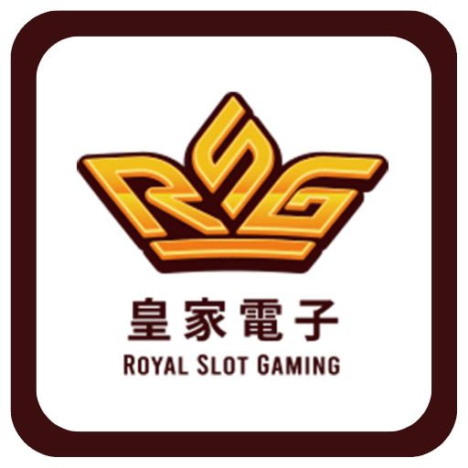 富遊娛樂城 RSG皇家電子