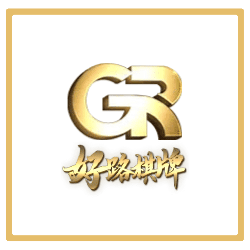富遊娛樂城 GR好路旗牌