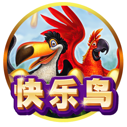 富遊娛樂城 BNG電子老虎機-快樂鳥