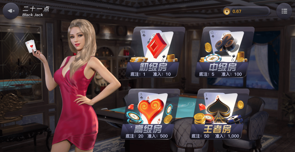富遊娛樂城 OB棋牌/亞博琪牌