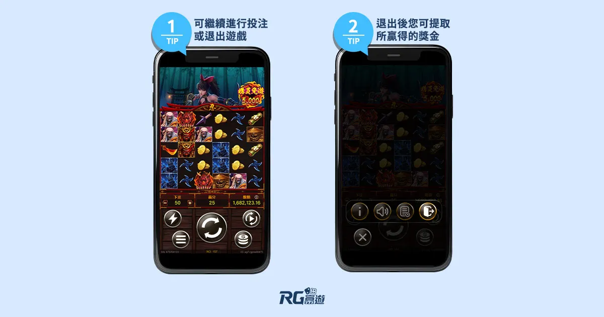 富遊娛樂城 掌握老虎機:了解電子遊戲原理、策略和風險的完整指南