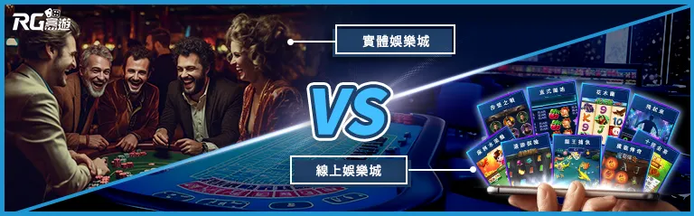 富遊娛樂城 新手娛樂城官網Best1:與好友一起遊玩,贈送688好友金