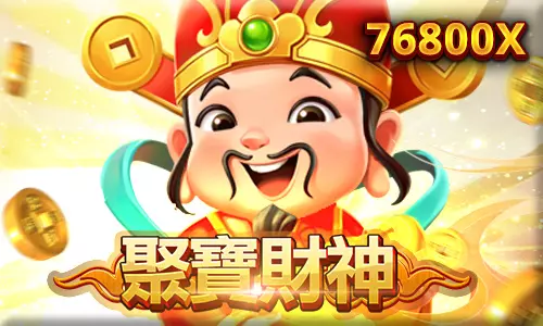 富遊娛樂城 富遊娛樂城