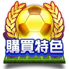 富遊娛樂城 富遊娛樂城