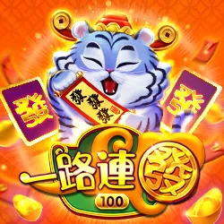 富遊娛樂城 2024【線上刮刮樂】推4款過年線上刮刮樂遊戲,獎金立即入帳!