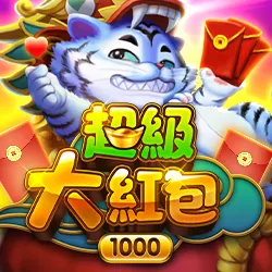 富遊娛樂城 2024線上刮刮樂推薦【5款線上刮刮樂】頭獎1200萬立即入帳!