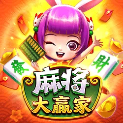 富遊娛樂城 2024【線上刮刮樂】推4款過年線上刮刮樂遊戲,獎金立即入帳!