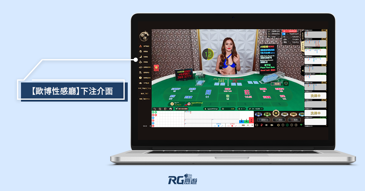富遊娛樂城 富遊娛樂城