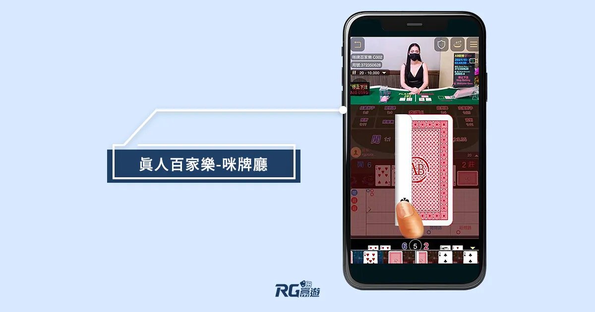 富遊娛樂城 富遊娛樂城