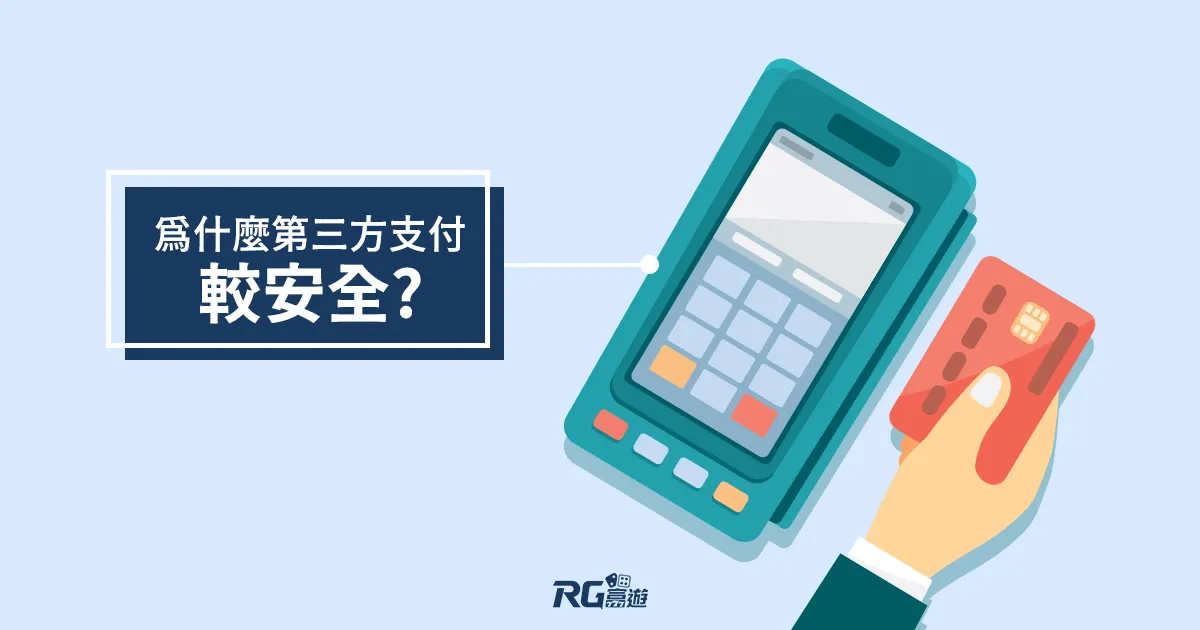 富遊娛樂城 富遊娛樂城