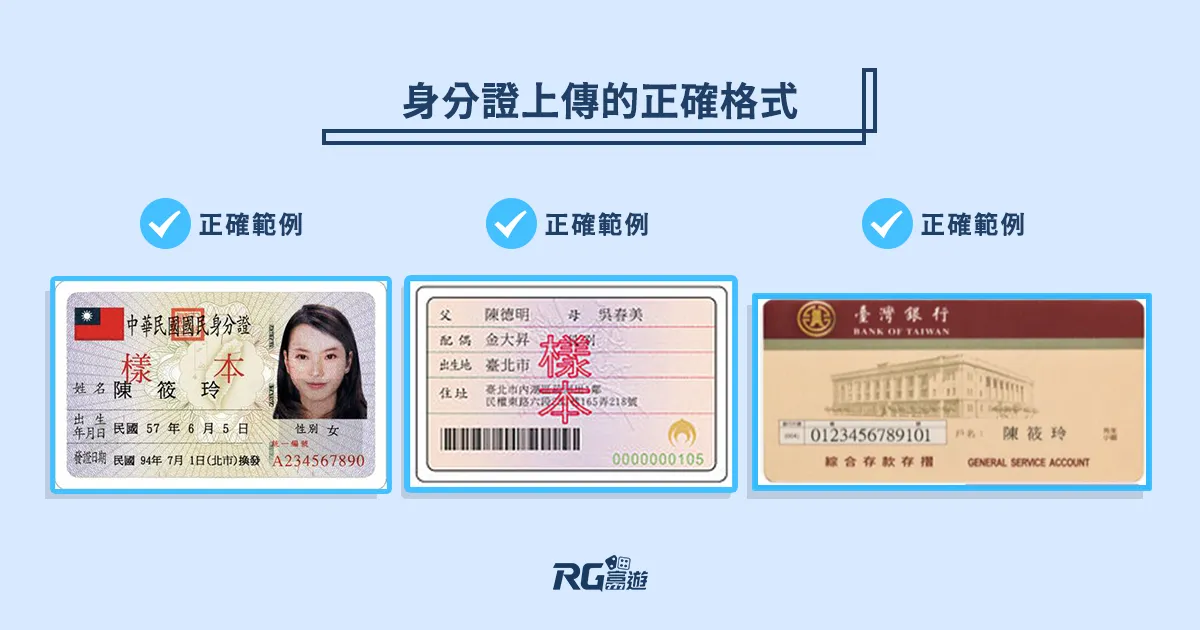 富遊娛樂城 富遊娛樂城