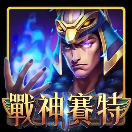 富遊娛樂城 富遊多款電子娛樂城系統-老虎機、捕魚機豐厚獎金等你來贏!
