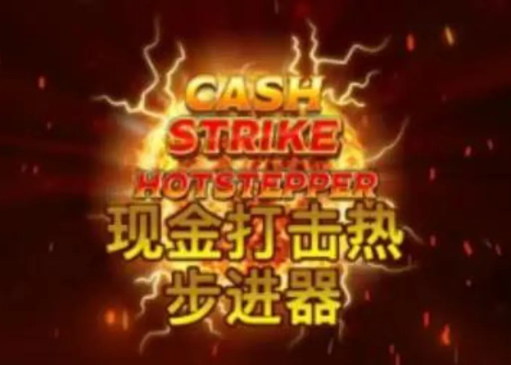 富遊娛樂城 QT電子系統-老虎機遊戲的供應商及領頭人