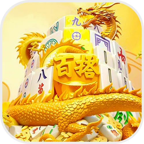 富遊娛樂城 DB電子系統-老虎機遊戲主題最豐富的系統