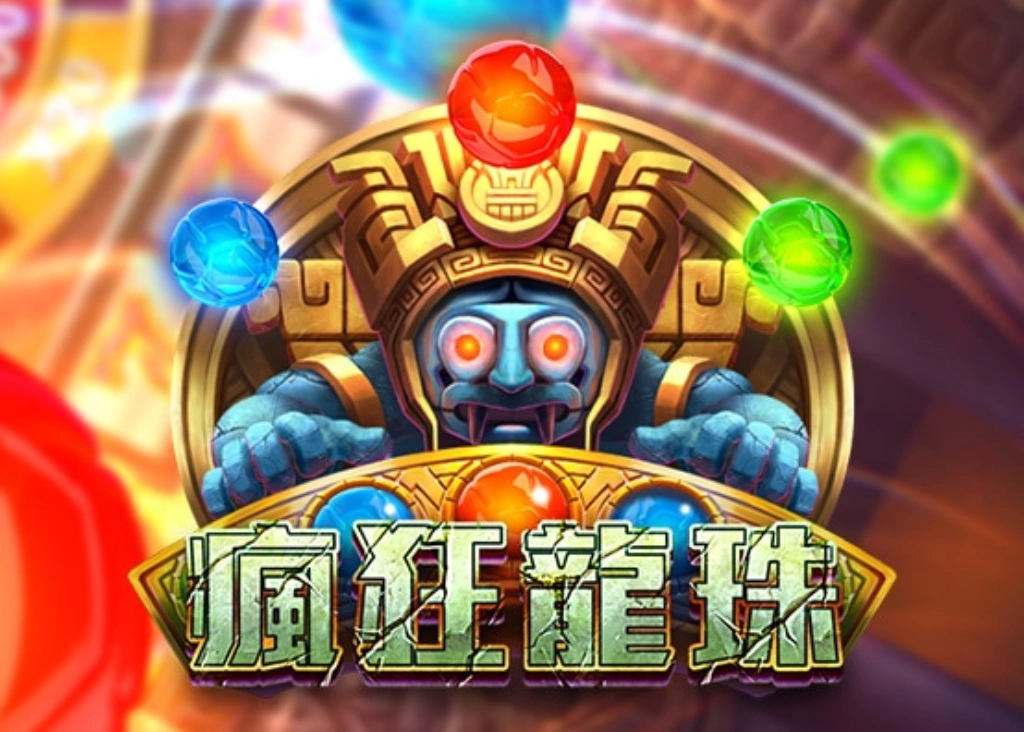 富遊娛樂城 ZG電子遊戲推薦-5款必玩熱門遊戲,多種主題、鉅額獎金等你拿!