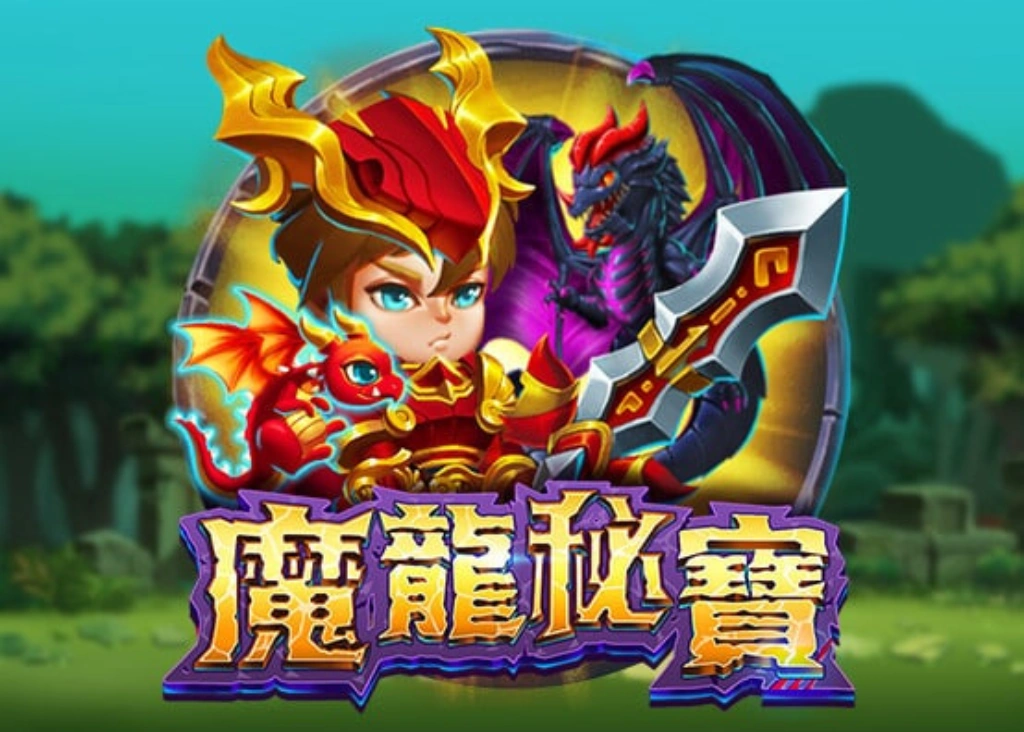 富遊娛樂城 ZG電子遊戲推薦-5款必玩熱門遊戲,多種主題、鉅額獎金等你拿!