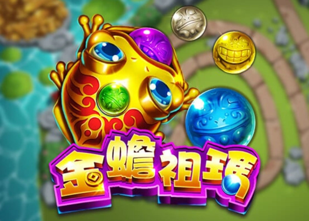 富遊娛樂城 ZG電子遊戲推薦-5款必玩熱門遊戲,多種主題、鉅額獎金等你拿!