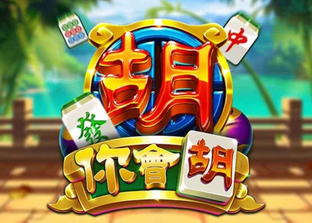 富遊娛樂城 ZG電子遊戲推薦-5款必玩熱門遊戲,多種主題、鉅額獎金等你拿!