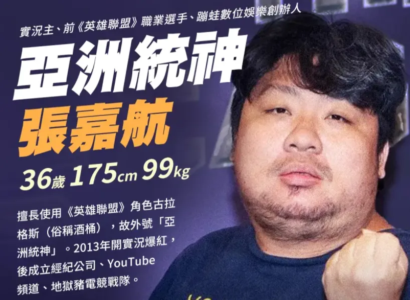富遊娛樂城 富遊娛樂城