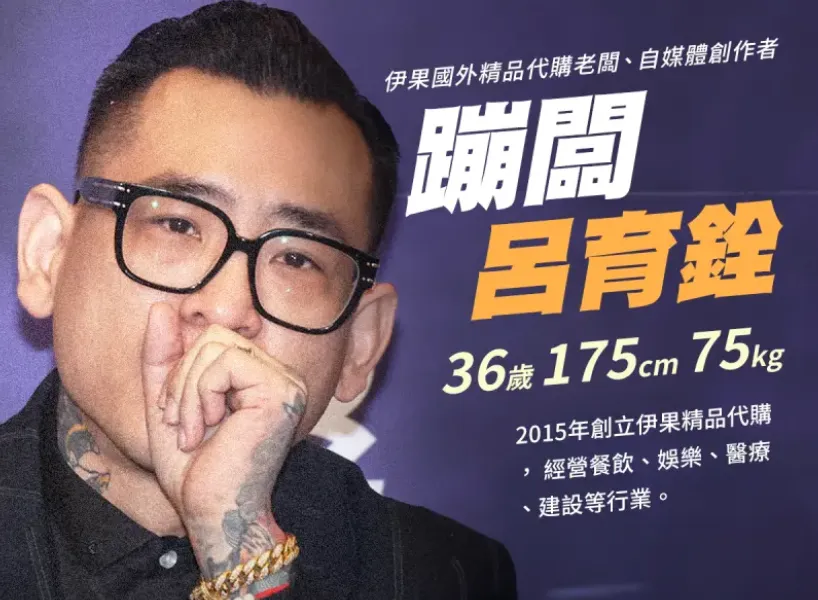 富遊娛樂城 富遊娛樂城