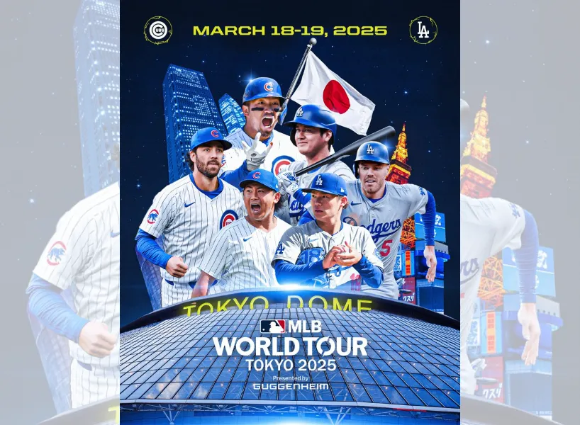 富遊娛樂城 2025美國職棒MLB全攻略:免費直播、賽程、即時比分搶先看!