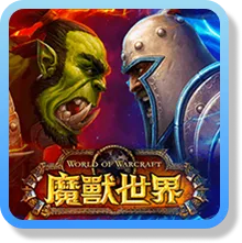 富遊娛樂城