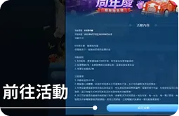 富遊娛樂城 富遊娛樂城