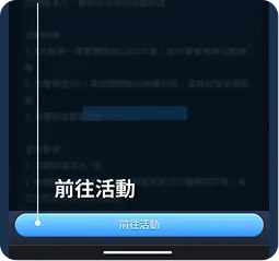 富遊娛樂城 富遊娛樂城