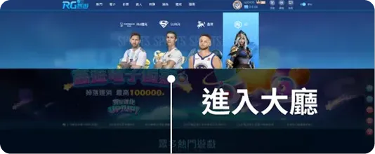 富遊娛樂城 富遊娛樂城