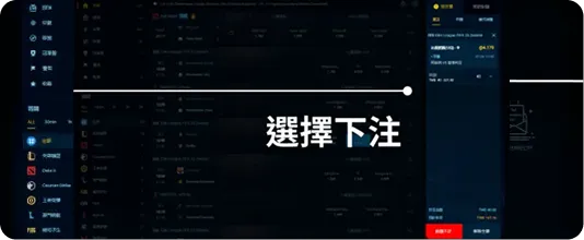 富遊娛樂城 富遊娛樂城