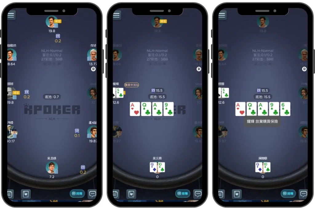 富遊娛樂城 KPoker 德州撲克線上快速開局